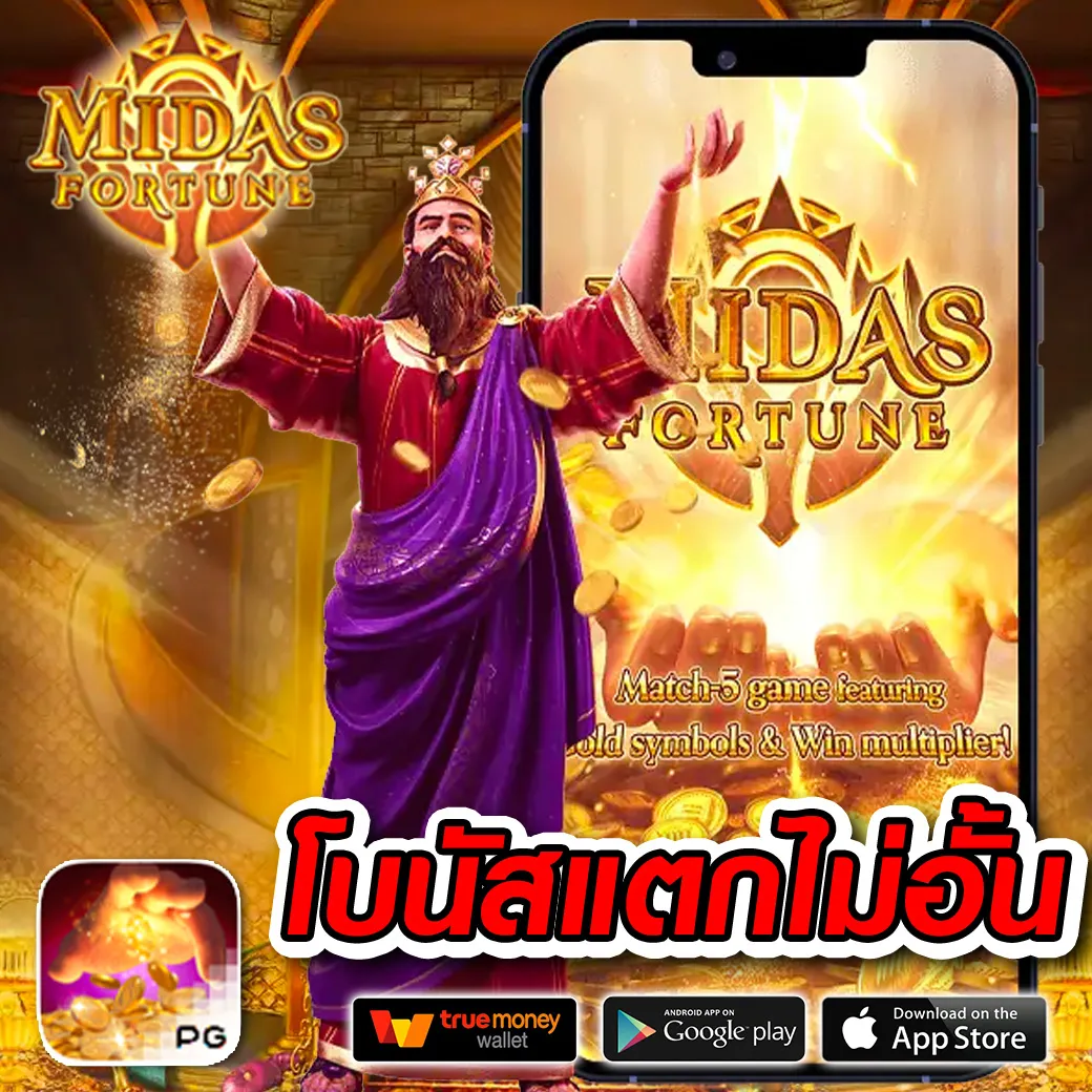 lcbet168 ทางเข้า