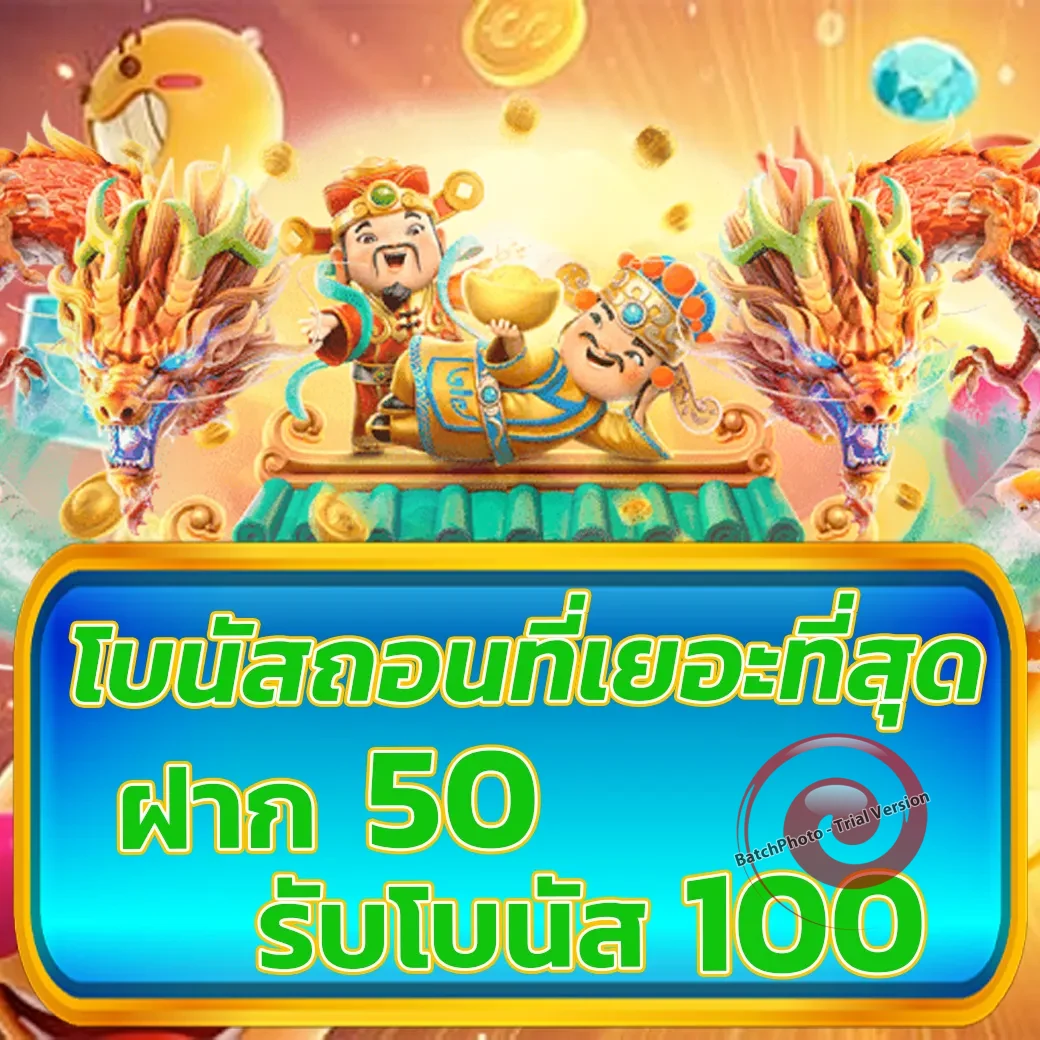 lucabet168plus